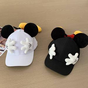 <span class=keywords><strong>Gorra</strong></span> de béisbol original con diseño de orejas grandes, para padres e hijos, estilo celebridad de internet, para fotos de broma, con característica de tela común - Product Image 4