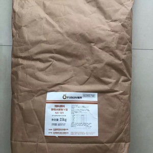 Hidrolizado de Levadura Rico en Nutrientes y Aminoácidos - Product Image 4