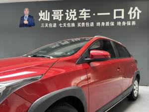 Auto Usado <span class=keywords><strong>Toyota</strong></span> <span class=keywords><strong>YARiS</strong></span> L X 2020 1.5L CVT Leading (China VI) - Product Image 6