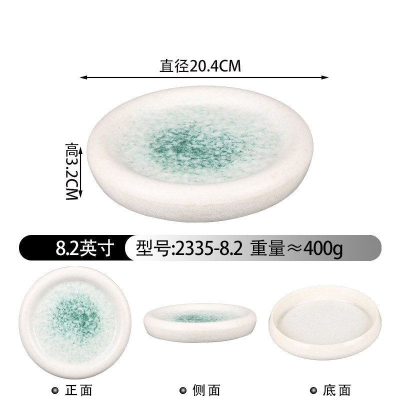 2335-8.2 [Diamant vert] Grande assiette ronde