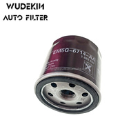 Filtre à huile de haute qualité d'usine 1883037 EM5G-6714-AA 1714387, pièces de moteur automobile/pièces automobiles OEM