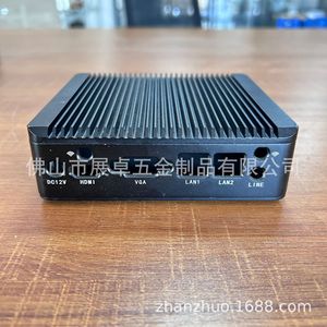 Boîtier d'alimentation en profilé aluminium Zhan Zhuo, dissipateur thermique pour contrôleur industriel, usinage de tôle sur mesure - Product Image 3