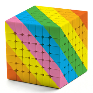 Cube de vitesse arc-en-ciel Eco ABS 7x7, jouet de puzzle cérébral pour adultes à haute difficulté, cube magique infini en plastique coloré - Product Image 1