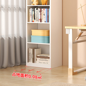 Bibliothèque en acier Wan Yusen 9301, étagère moderne sur pied à plusieurs niveaux pour salon ou bureau, design rectangulaire durable - Product Image 4