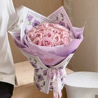 Kertas Pembungkus Bunga Hari Valentine Paket Buket Bunga DIY Paket Bahan Floral Kertas Bunga Cetak Warna