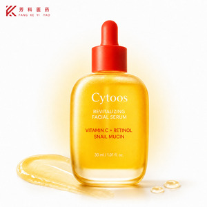 Sérum de soin de la peau à formule personnalisée, sérum à la vitamine C, sérum au rétinol, sérum à la mucine d'escargot, sérum pour les cernes, sérum Ceuticals - Product Image 1