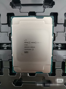 Intel <span class=keywords><strong>CPU</strong></span> <span class=keywords><strong>Xeon</strong></span> <span class=keywords><strong>Quad</strong></span> C <span class=keywords><strong>CPU</strong></span> E3-1220V5 3.0GHz Bộ vi xử lý - Product Image 6