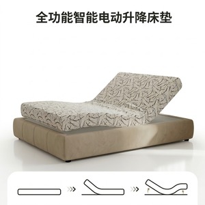 Colchón Eléctrico Elevador para Enfermería, Gris Oscuro, con Control Remoto para Levantar las Piernas, para Uso Doméstico en Ancianos Postrados, Totalmente Reclinable - Product Image 4