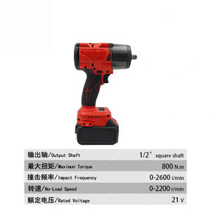 <span class=keywords><strong>Grande</strong></span> réduction Clé à chocs électrique automatique à vitesse variable DIY 800 Nm de couple Outils électriques Sans balais 1/2 pouce Clé à chocs - Product Image 5