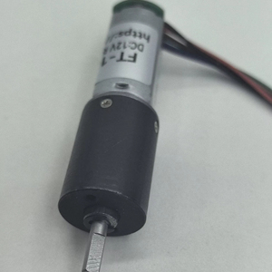 Động cơ hướng hành tinh FT-16PGM050 với bộ mã hóa - Product Image 1