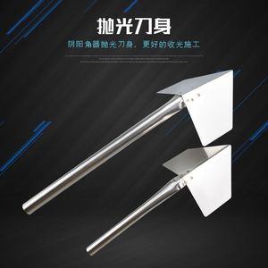 Grattoir d'angle en acier inoxydable pour outils de plâtrage mural, coins intérieurs et extérieurs, qualité industrielle, Yiwu Chine - Product Image 3