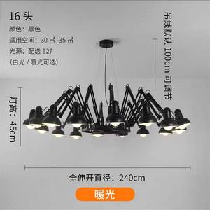 <span class=keywords><strong>Lustre</strong></span> <span class=keywords><strong>poulpe</strong></span> télescopique nordique créatif loft américain araignée noire magasin de vêtements <span class=keywords><strong>lustre</strong></span> de salon - Product Image 6