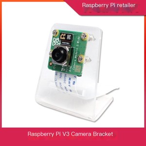 <span class=keywords><strong>Raspberry</strong></span> <span class=keywords><strong>Pi</strong></span> <span class=keywords><strong>4</strong></span> Entwicklungsboard Acrylgehäuse Schutzgehäuse mit USB Typ-C Schnittstelle Linux-Kompatibel - Product Image 6