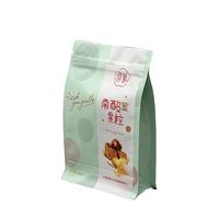 Sachet d'emballage alimentaire vertical de haute qualité, écologique, résistant à l'humidité, de qualité alimentaire, avec fermeture éclair, pour aliments pour animaux de compagnie, personnalisable, à bon prix