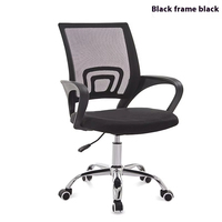 Yazhi ergonomique vert plastique nylon chaise pivotante de bureau midback maille dos et siège chaise de bureau ergonomique moderne legere