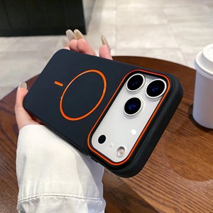 เคสโทรศัพท์แม่เหล็กแบบใหม่สองสีพร้อมขอบกล้อง  วัสดุซิลิโคนนิ่มแบบด้าน  สำหรับ iPhone 17Pro Max 16 15 14 13 ป้องกันการตกกระแทก - Product Image 4