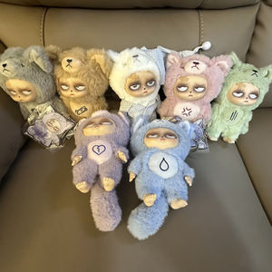 Poupée Sleepless Grumpipi <span class=keywords><strong>Insomnia</strong></span> Rampage, pendentif en verre, boîte mystère, figurine, cadeau pour fille, fabriqué en Chine, pour les enfants de 7 à 24 mois - Product Image 4