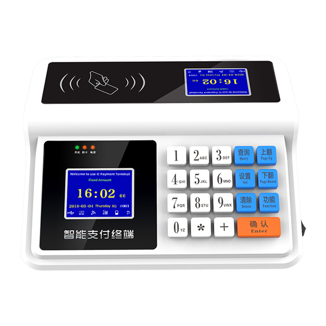 RFID Card Payment Terminal Smart Pos Terminal for Small Business Stored Value Card Payment Terminal RFID Payment Terminal