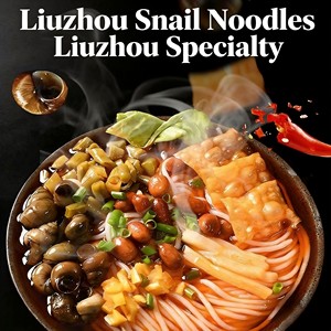 Nouilles de riz Liuzhou Luosifen authentiques, faites à la main, faibles en gras, moelleuses, riches en garnitures, riches en fibres, nourriture asiatique - Product Image 5