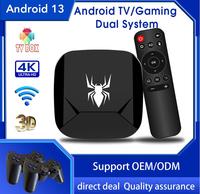 2025 nouveau modèle X5 Console de jeu double système 4K Android classique 20000 jeux 64 Go Android 13 rétro Consoles de jeux vidéo RK3228A