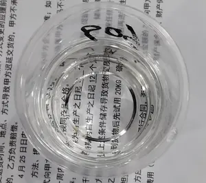 Factory wholesaling Transparent liquid Unsaturated Polyester Resin Price for casting Arts and Crafts