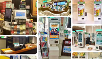 Kiosque de libre-service, borne de paiement automatique, terminal de point de vente avec lecteur de carte NFC, écran tactile pour magasin de détail