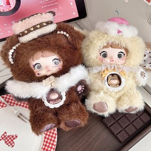 ตุ๊กตาซีรีส์ Mouthful Sweetheart แบบกล่องสุ่ม ของเล่นตุ๊กตาขนาดเล็ก ตุ๊กตาตั้งโชว์ธีมภาพยนตร์และทีวี ของสะสมสำหรับเด็กอายุ 14 ปีขึ้นไป - Product Image 3