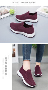 Nouvelles chaussures décontractées respirantes à enfiler pour couple, confortables pour la marche en extérieur, style décontracté pour femmes - Product Image 3