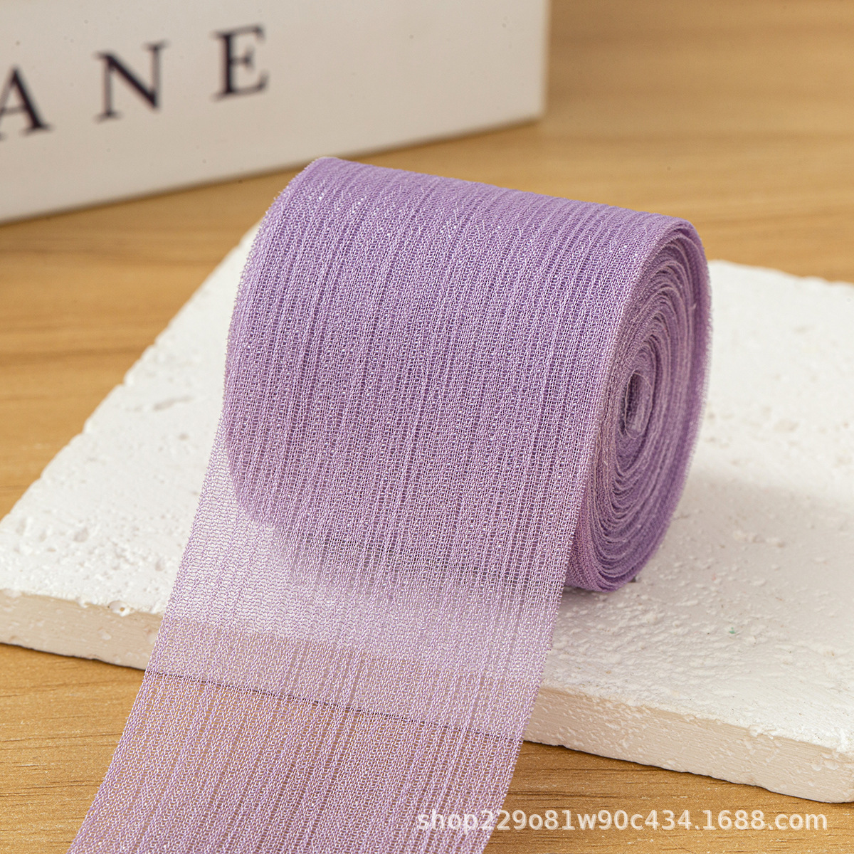4 cm - violet soie brillant (5 m)