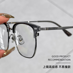 Montures de lunettes en titane pour hommes Danyang, monture carrée complète, légères, style professionnel M23 25 - Product Image 3