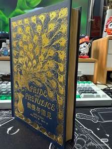 Copertina in Foglia d'Oro, <span class=keywords><strong>Processo</strong></span> Spray Edge, Libri di Lusso Rilegati con Cura con Carta Patinata in Rame Artistico - Product Image 3