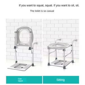 Bath Chair With Arms, Medical Shower Seat, Bariatric Bath <b>Stool</b> Safety Shower With Reinforced Crossing <b>Bar</b> for Elderly, Ad - Product Image 2