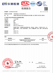 <span class=keywords><strong>Gaine</strong></span> de câblage en spirale à longue course en caoutchouc EPDM - Protection de câble automobile robuste - Product Image 6