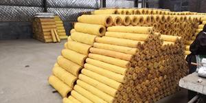 Tube de <span class=keywords><strong>tuyau</strong></span> de fibre de verre de tissu de laine de verre pour l'<span class=keywords><strong>isolation</strong></span> de <span class=keywords><strong>tuyau</strong></span> <span class=keywords><strong>d</strong></span>'<span class=keywords><strong>eau</strong></span> de refroidissement avec le papier <span class=keywords><strong>d</strong></span>'aluminium - Product Image 2