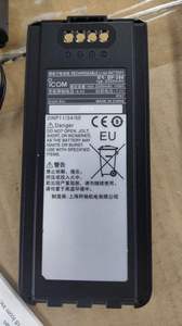 วิทยุสื่อสาร VHF รุ่น IC A25C สำหรับการบิน พร้อม OPC-2379 - Product Image 1