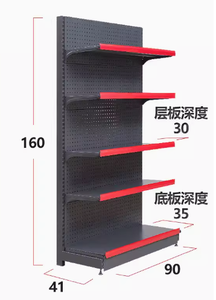 Étagère de supermarché fournisseur d'usine Étagère de supermarché moderne blanche grandes étagères - Product Image 5