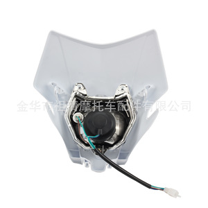 Zuqing ไฟหน้ารถ HL199ฮาโลเจน35W สำหรับฮอนด้า CRF150L 16-19 SUV ไฟออฟโรด - Product Image 2