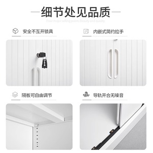 Kunshan Fengdamei Steel Filing <b>Cabinet</b> 4 Layers With Lock Office <b>Storage</b> Bookcase Metal File <b>Cabinet</b> For Office Use - Product Image 2