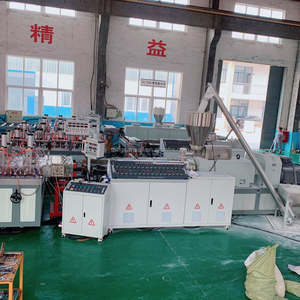 Máquina para Fabricar Paneles de Puerta de Tablero Hueco WPC, Proyecto Llave en Mano para PVC, Turquía, Pakistán, Kirguistán, Uzbekistán, Filipinas, Kenia - Product Image 3