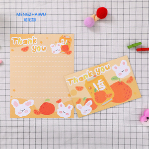 Nouvelles enveloppes de cartes d'<span class=keywords><strong>invitation</strong></span> en papier pour étudiants, ensembles de cartes de vœux de remerciement - Product Image 5