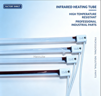 Tube chauffant infrarouge en quartz rubis 220V 1500W, lampe chauffante IR à ondes courtes, chauffage industriel