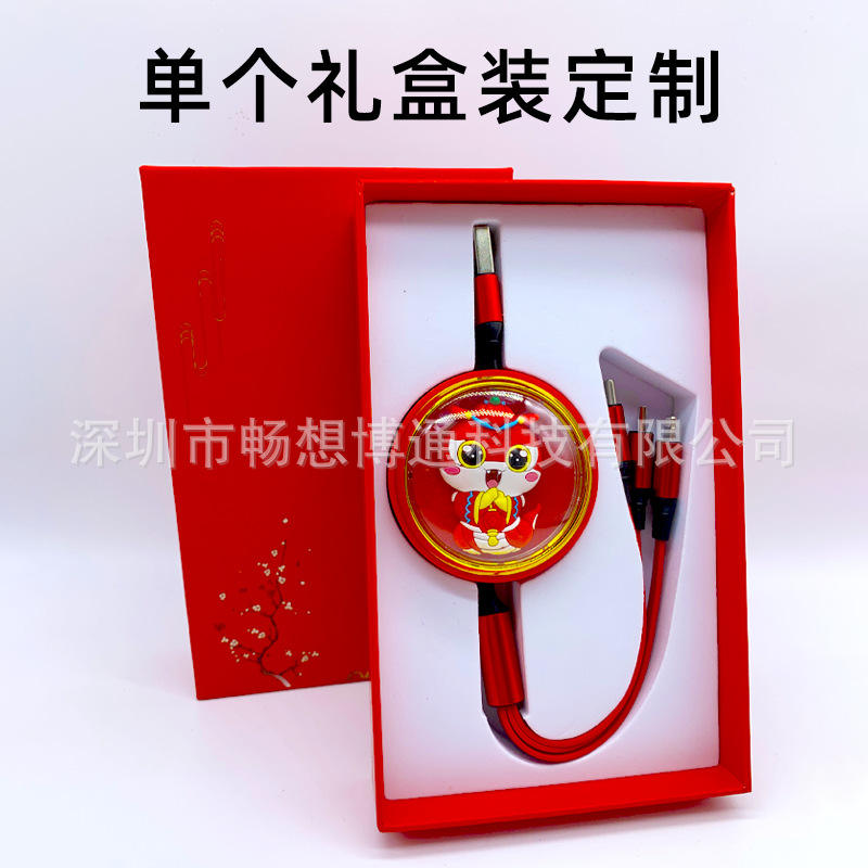 Pequeño año rojo de la caja de regalo del mundo de la impresión adaptable del logotipo de la serpiente