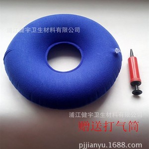 Helexiang Inflatable Round Air <b>Cushion</b> For Hemorrhoid And Bedsore Prevention Medical Seat <b>Pad</b> For Elderly Disabled Wheelchair - Product Image 5
