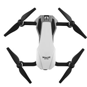 Jouet radiocommandé certifié FCC, <span class=keywords><strong>drone</strong></span> universel avec lumière nocturne, objectif HD, <span class=keywords><strong>drone</strong></span> F8 - Product Image 3