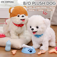 Jouets pour chiens en peluche électriques mignons à piles, qui marchent et dansent avec de la musique