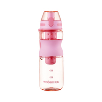 Bouteille d'eau en plastique PC écologique de 820 ml avec infuseur à thé, sans BPA, anti-fuite, bouteille de sport à ouverture rapide avec échelle de mesure