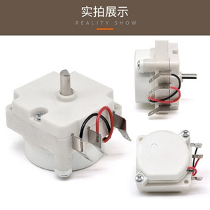 Minuteur de cuisinière à pression électrique Galanz, 30 minutes, minuteur moteur DDFB-30, accessoires pour cuiseur à riz - Product Image 3