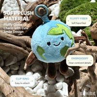 Porte-clés en peluche personnalisé en forme de Terre, breloque globe souple avec accessoires marins pour cadeaux, éducation et jeu