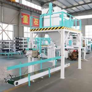 Máquina de Envasado Semiautomática de Alta Velocidad con Tolva de Doble Pesaje para 20kg, 30kg, 25kg, 50kg de Tierra, Fertilizantes y Semillas - Product Image 4