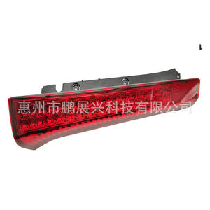 Luces Traseras LED Pengzhanlong para Kia Sportage 2007-2012, Luz de Freno Trasera con Lente Roja - Product Image 2